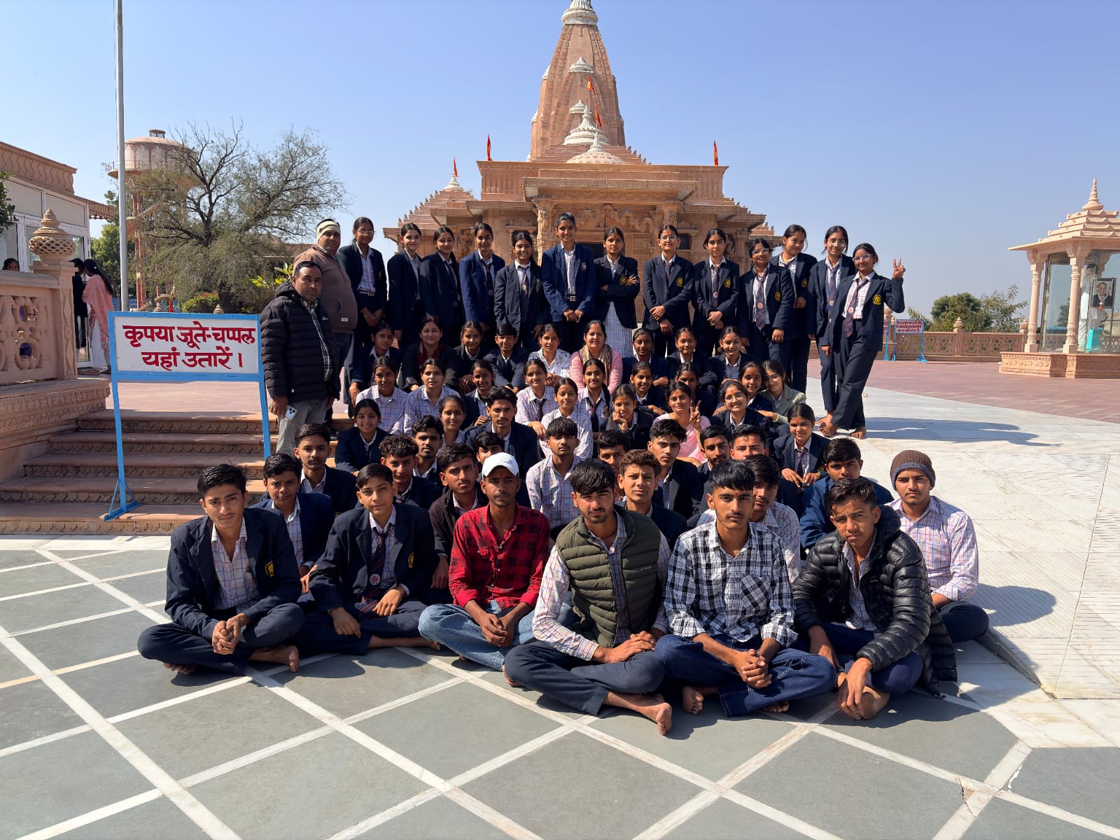 Students on an educational visit in Sardarshahar