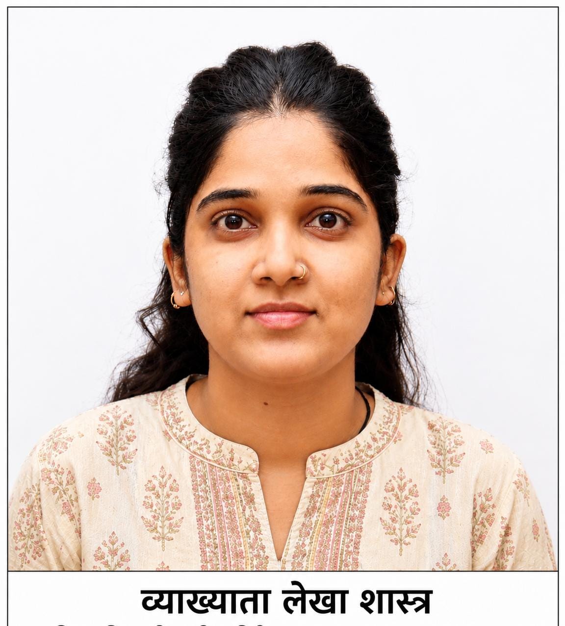 Monu Sainiw